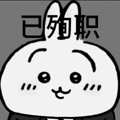 用户38464253