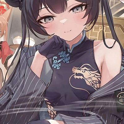 墨染