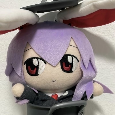 reisen