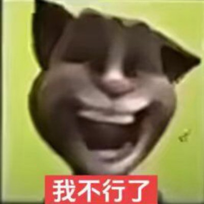 ？