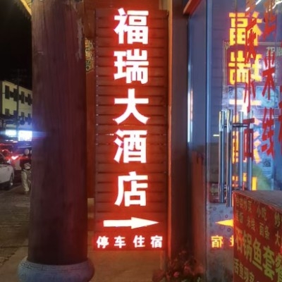 空气