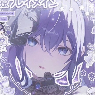 燈