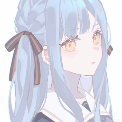asaniae