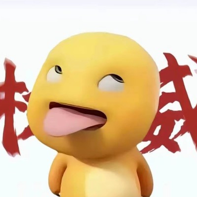 吴意成