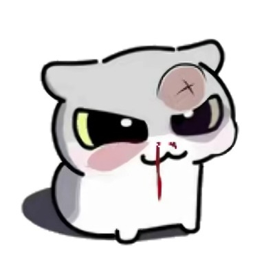 向死之人