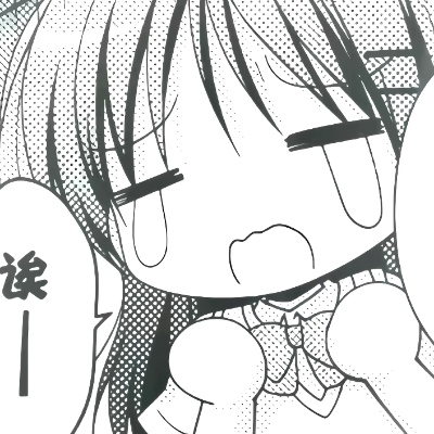 noiko