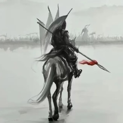 尘埃