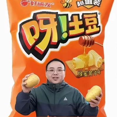 沉默
