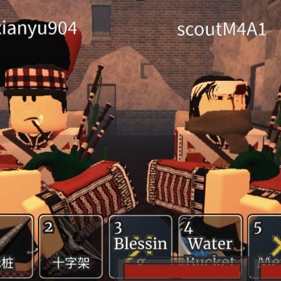 安迪
