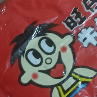 青色的七八狙擊手