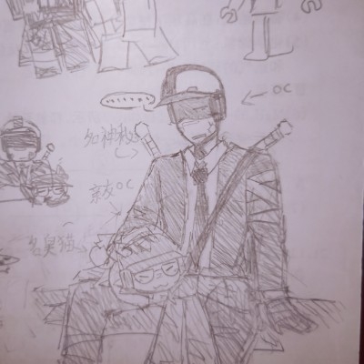 客兰德