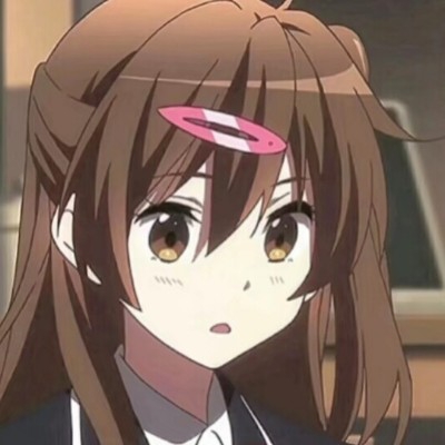 。 