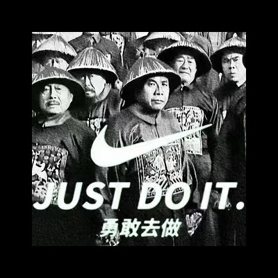 大雄你的哆啦A梦吶