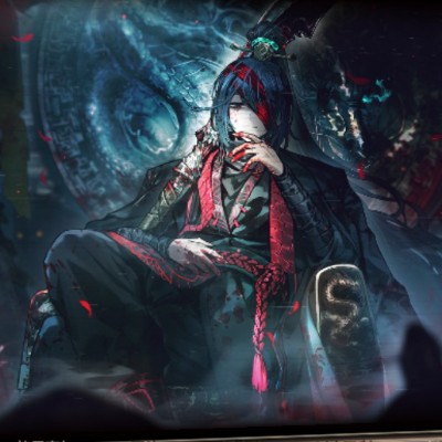 南无尘（霍渊明/霍元明）