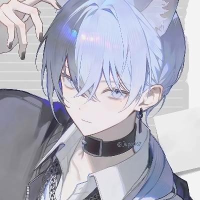 真昼