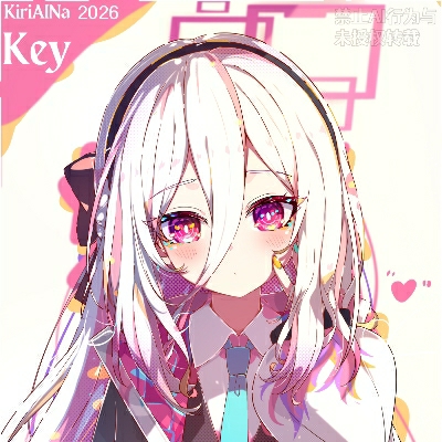 古朗月芹