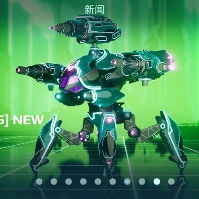 Neon Anaksor