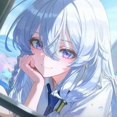 伊