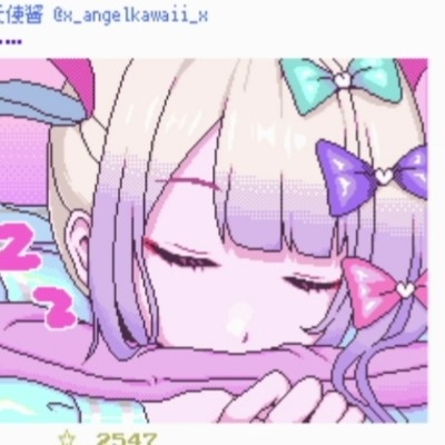 ?