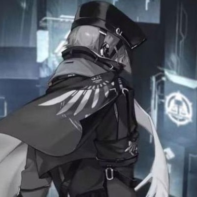 至高无上的首席