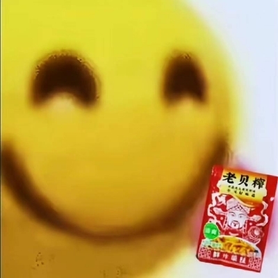 丸子