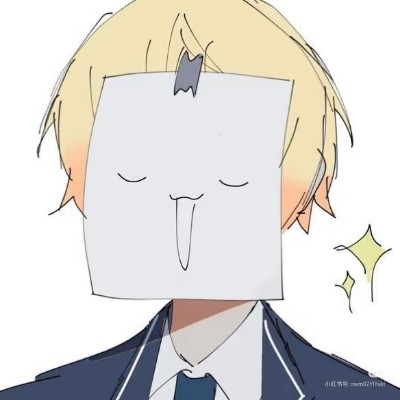 橘子