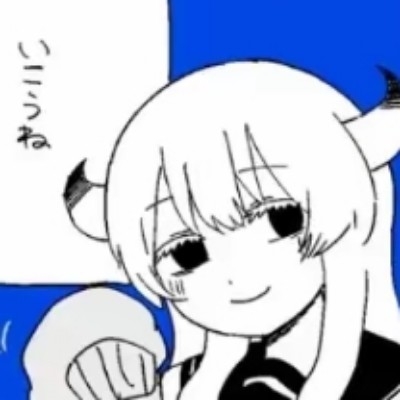 橘子
