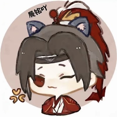 rip晨铭