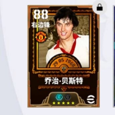 愿与愁.