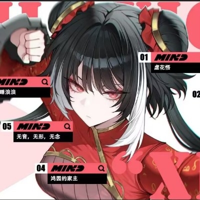 ༄༽ཊ星月浩海ཏ༼༅࿐