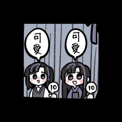 ^ o ^