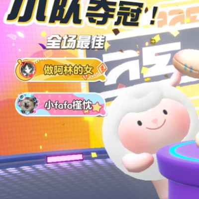 星辰