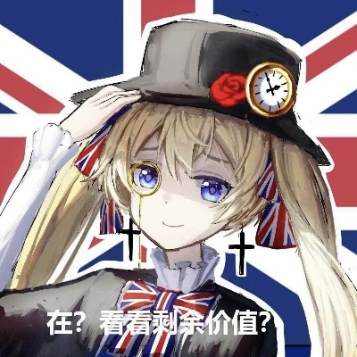 墨浅