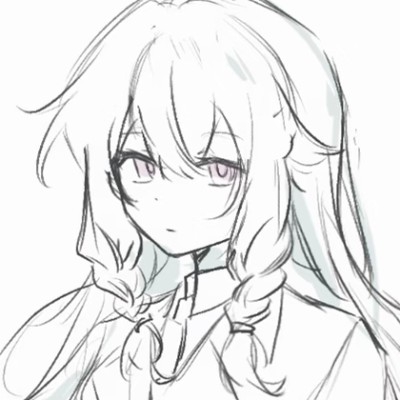 Lumine