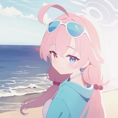 Stay Here Forever