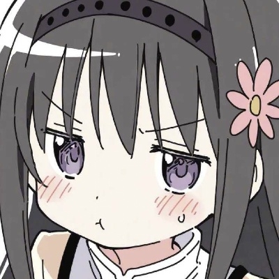 靖