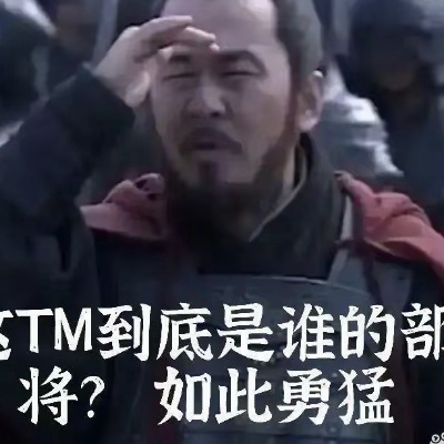 白
