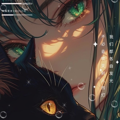 卡钟