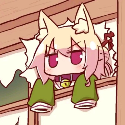 许音