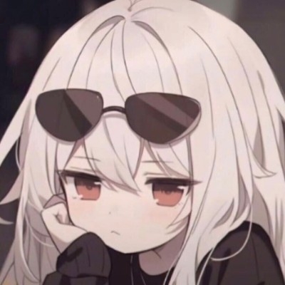 康 