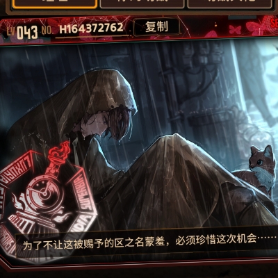 众人皆醒我独醉