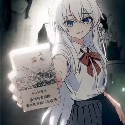 余生浅薄.