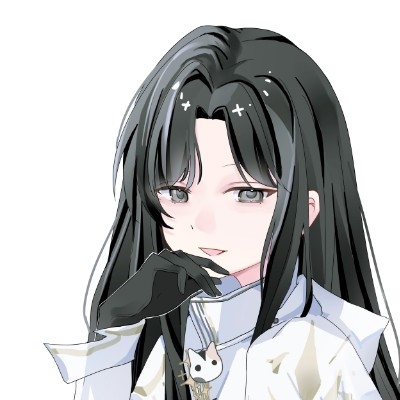 不疑
