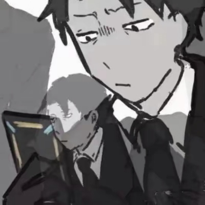 三冘