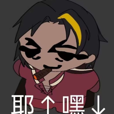 林夕忆暮雨