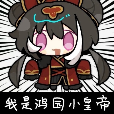 小唐超唐
