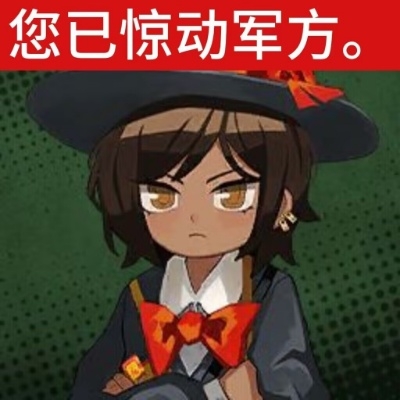 寡资源者