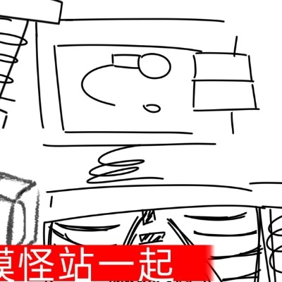 dieofdeath牛逼 