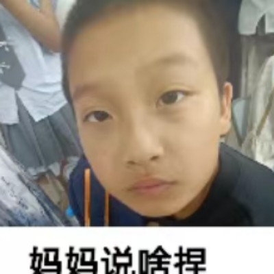 聆听