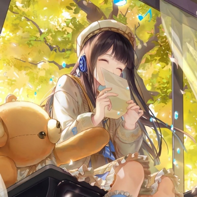 玥